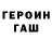 Метадон VHQ James Wiggle
