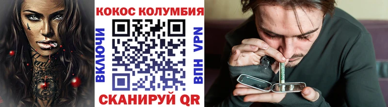 COCAIN Боливия  где можно купить наркотик  Подпорожье 