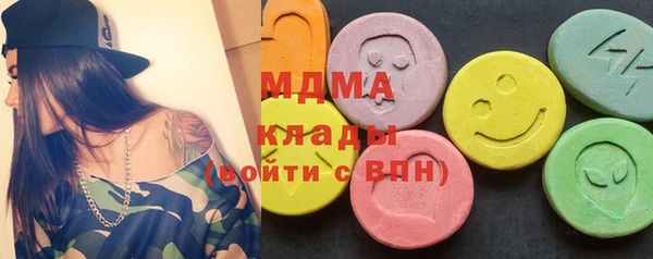 крисы Нягань