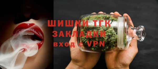 марки nbome Нефтекумск