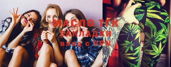 крисы Нягань