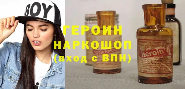 кокс Нязепетровск