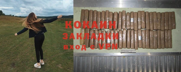 экстази Няндома