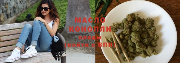 кокс Нязепетровск
