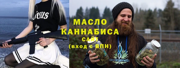 крисы Нягань
