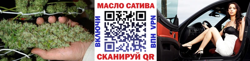 ТГК вейп с тгк Подпорожье