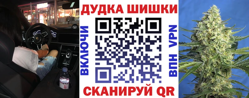 OMG рабочий сайт  Подпорожье  даркнет формула  Конопля план 